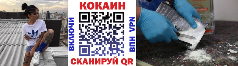 Марихуана Великий Устюг