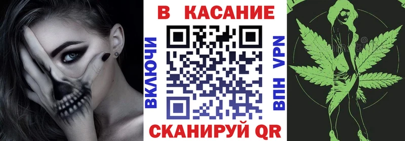 Наркота Великий Устюг А ПВП Каннабис Кокаин