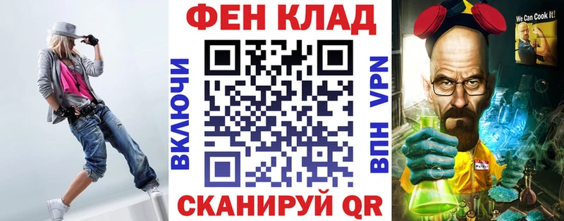 Амфетамин Розовый  Великий Устюг 