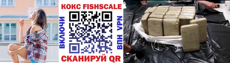 Cocaine Перу  блэк спрут онион  Великий Устюг 