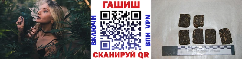 ГАШ ice o lator ОМГ ОМГ ссылки Великий Устюг