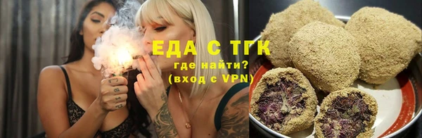 СК Белокуриха