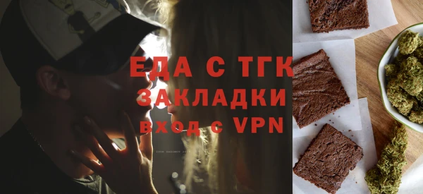 гидропоника Белоозёрский