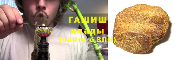 СК Богданович
