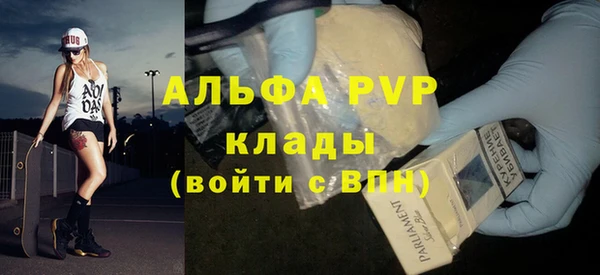 СК Богданович