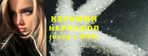 СК Белокуриха