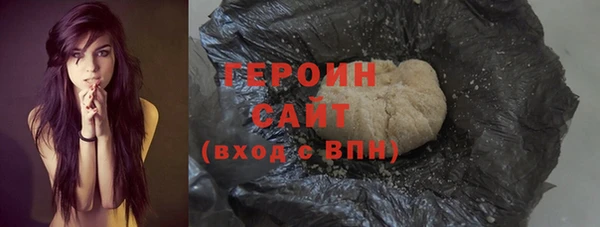 гидропоника Белоозёрский
