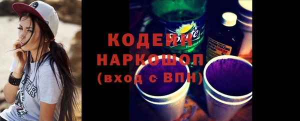 кокс Беломорск