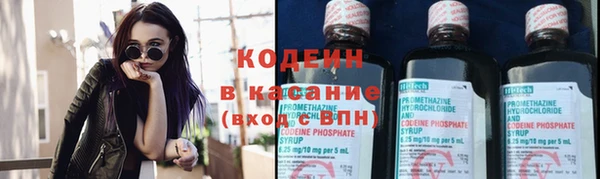 гидропоника Белоозёрский