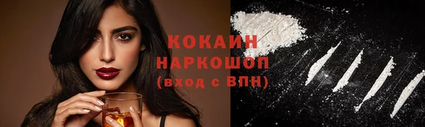 гидропоника Белоозёрский