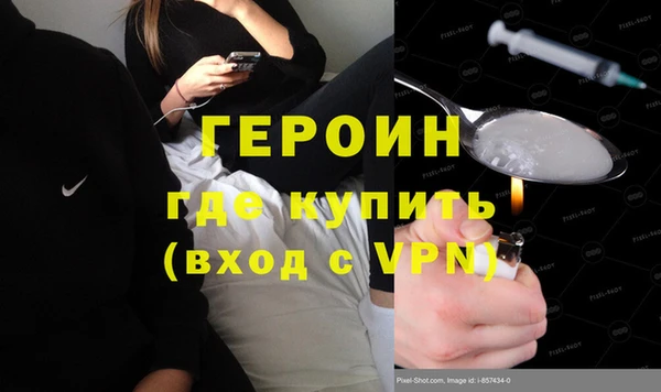 СК Богородицк