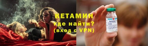 гидропоника Белоозёрский