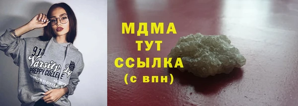 СК Богородицк