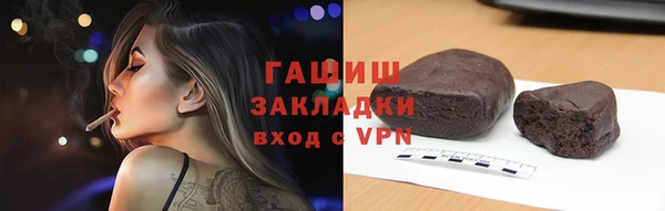 СК Богородицк