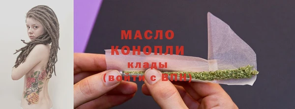 СК Богородицк