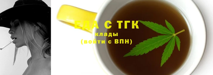 СК Богданович