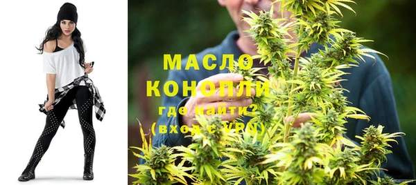 СК Богданович