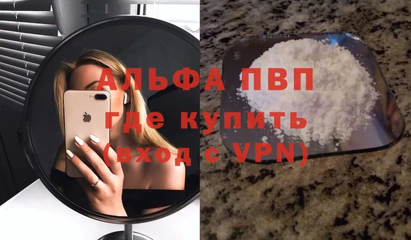 кокс Беломорск