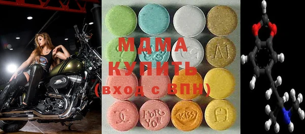 гидропоника Белоозёрский