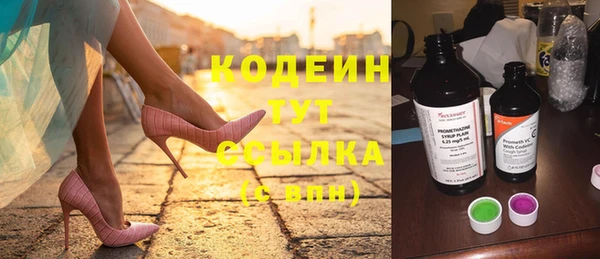 кокс Беломорск