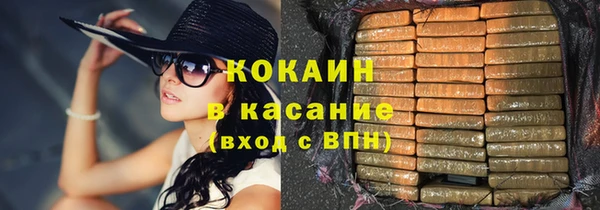 СК Богородицк