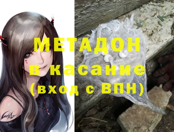гидропоника Белоозёрский