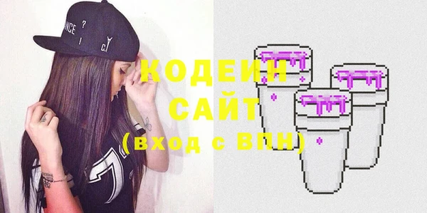 СК Белокуриха