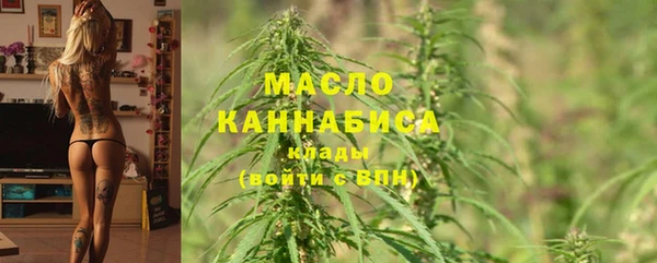 СК Богданович