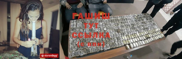 кокс Беломорск