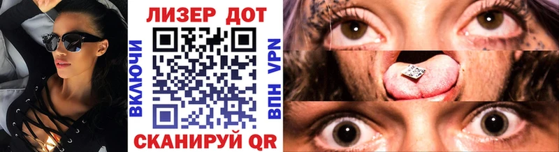 Марки N-bome 1,5мг  Великий Устюг 